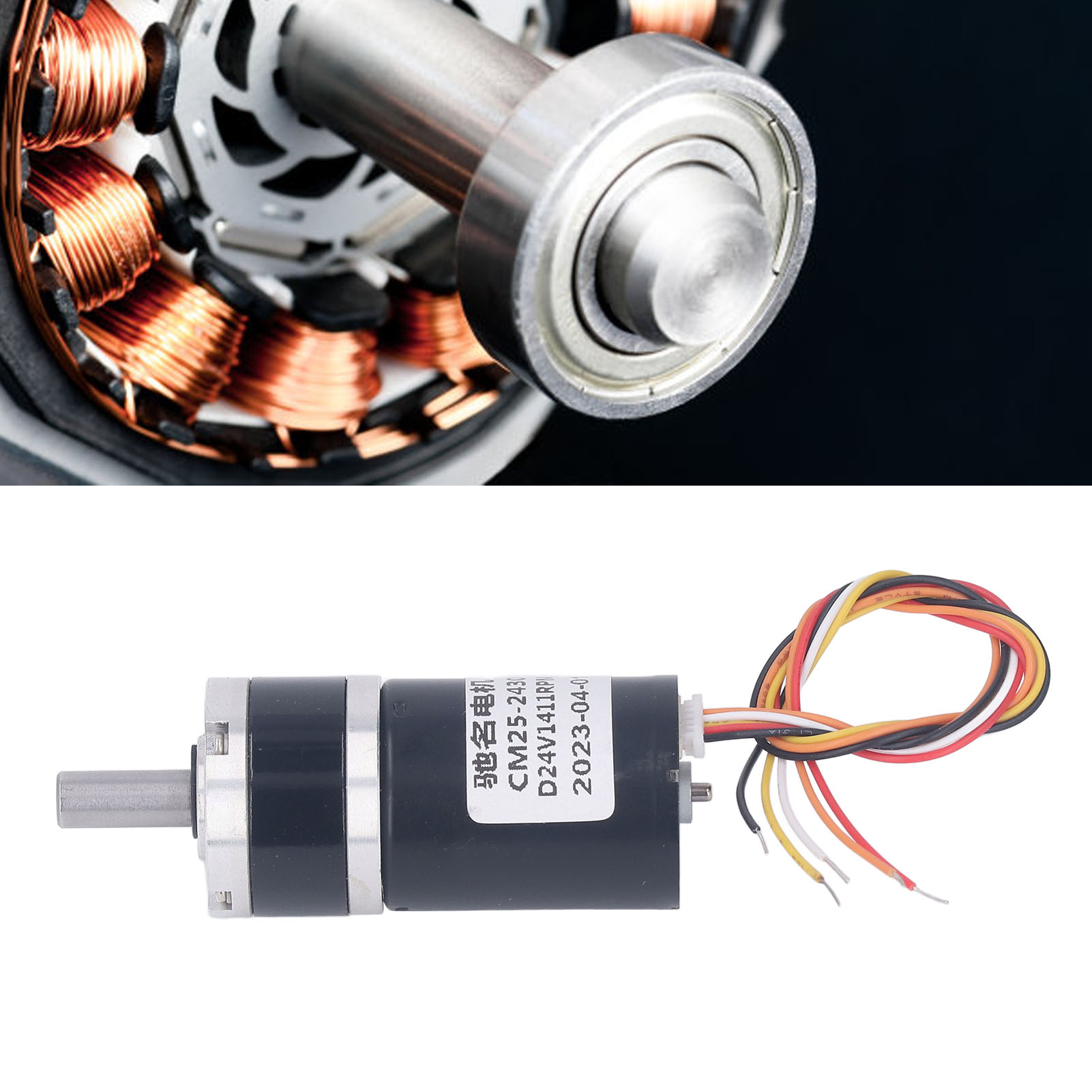 Brushless Motor - Silnik z przekładnią o wysokim momencie