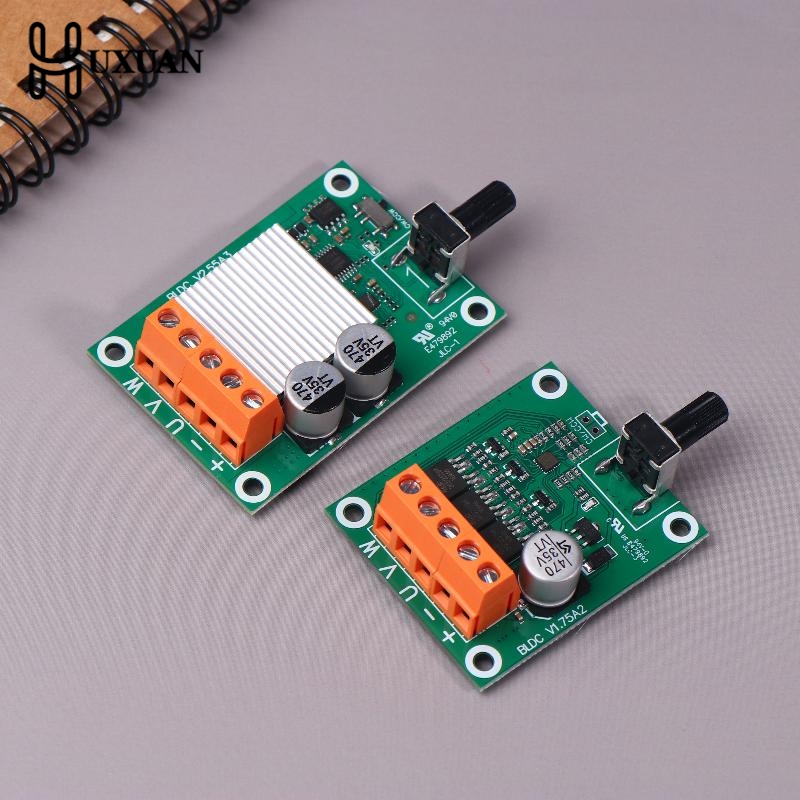Brushless Motor - Płytka sterująca silnikiem bezszczotkowym 75W 200W