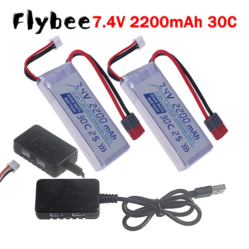 Drone Lipo Battery - BATERIA LIPO T PLUG HIGH RATE