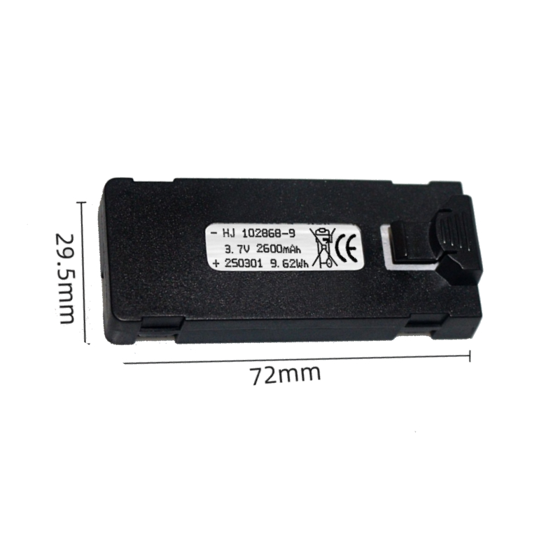 Bateria E88 3.7V 2600mAh do E8 – Rc Drone E88 recenzja i cena