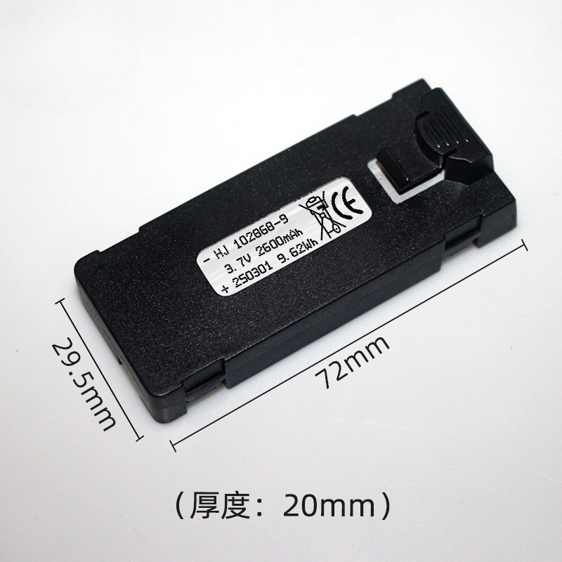 Bateria E88 3.7V 2600mAh do E8 – Rc Drone E88 recenzja i cena