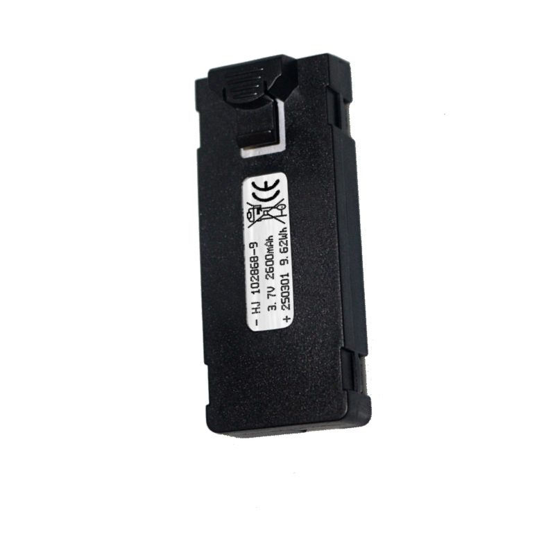 Bateria E88 3.7V 2600mAh do E8 – Rc Drone E88 recenzja i cena