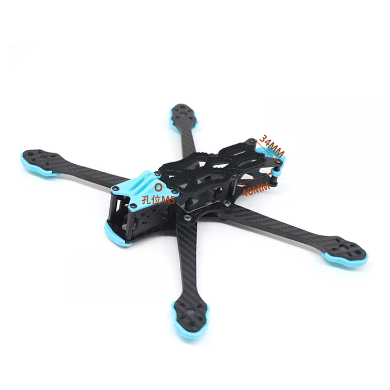 Wysokowydajna rama drona z włó – Drone Rc2 recenzja i cena