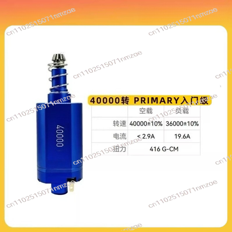 Silnik bezszczotkowy o wysokim – Brushless Motor recenzja i cena