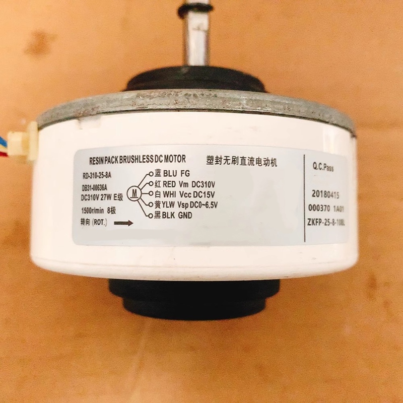 Silnik klimatyzacji DC310V 27W – Brushless Motor recenzja i cena