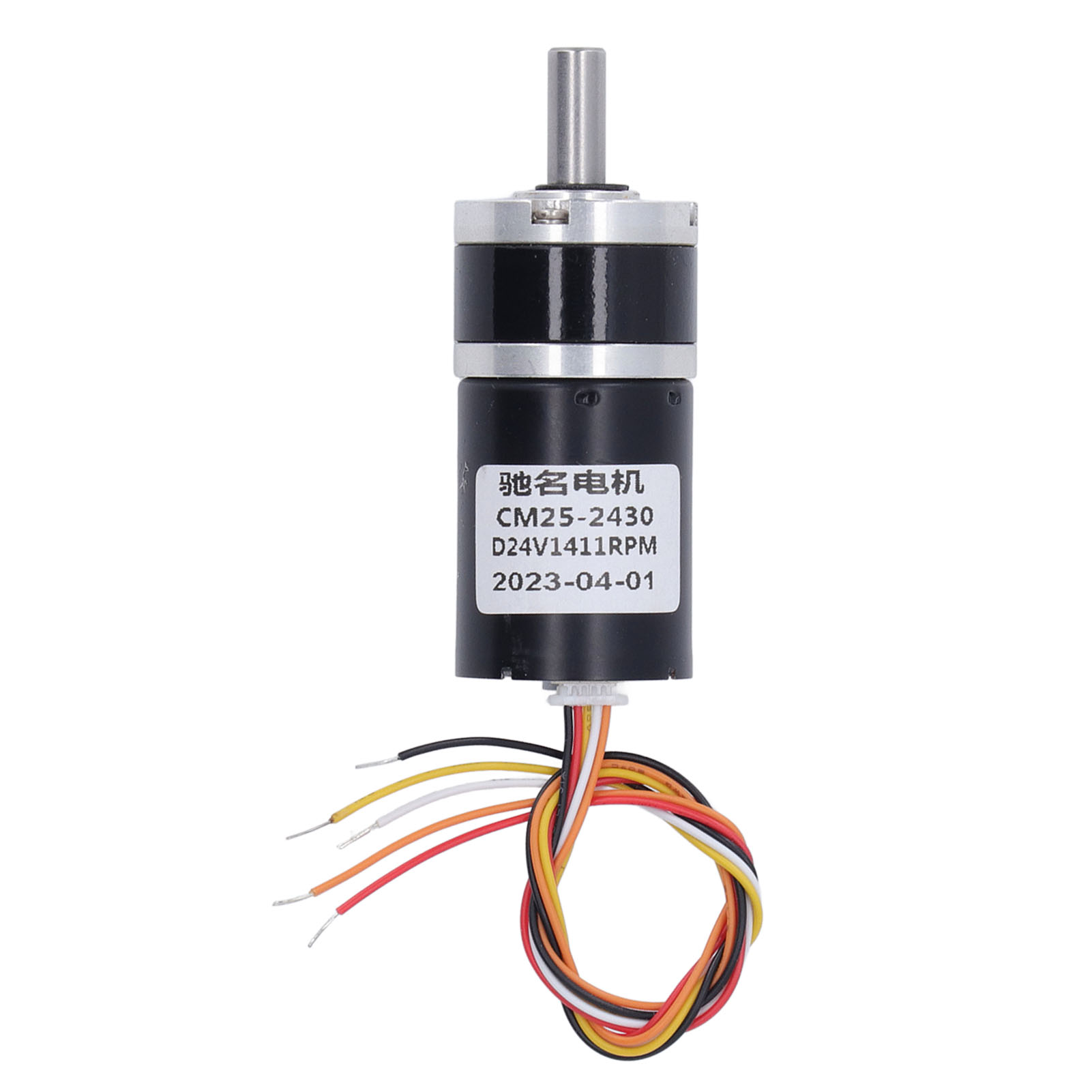 Silnik z przekładnią o wysokim – Brushless Motor recenzja i cena