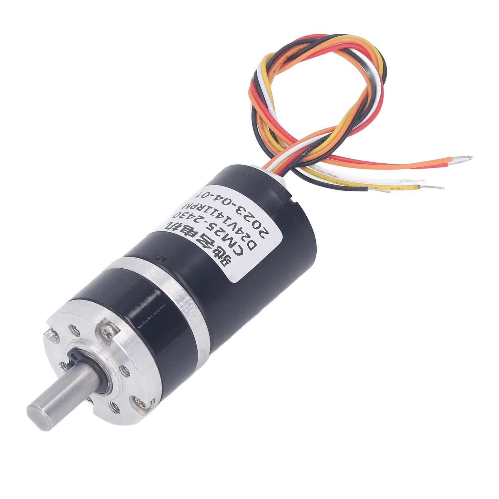 Silnik z przekładnią o wysokim – Brushless Motor recenzja i cena