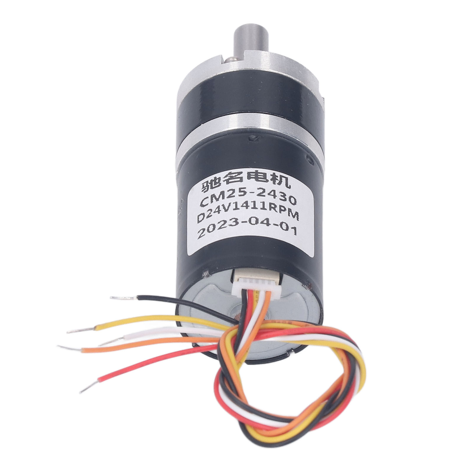 Silnik z przekładnią o wysokim – Brushless Motor recenzja i cena