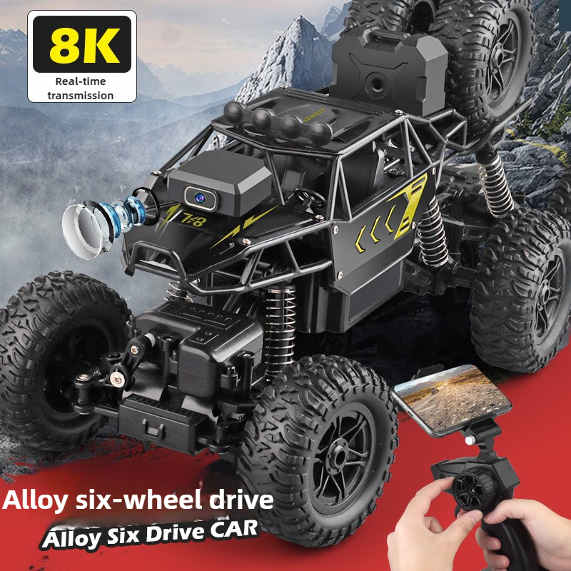 Kawaii 39cm Duże Samochody RC  – Drone Bike Rc recenzja i cena